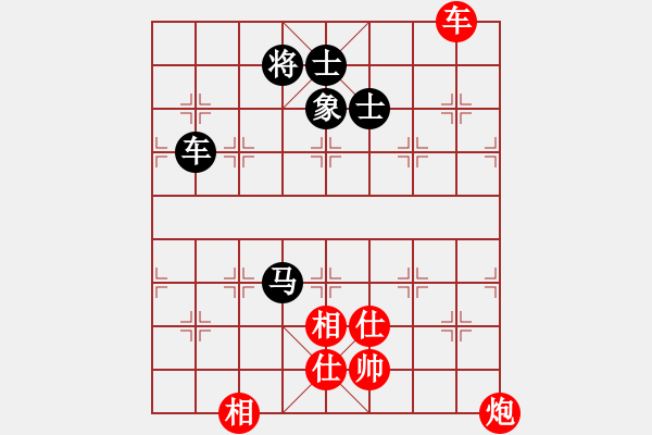 象棋棋譜圖片：上帝愛運(yùn)動(dòng)(9段)-和-浙江二臺(tái)(人王) - 步數(shù)：180 