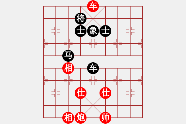 象棋棋譜圖片：上帝愛運(yùn)動(dòng)(9段)-和-浙江二臺(tái)(人王) - 步數(shù)：190 