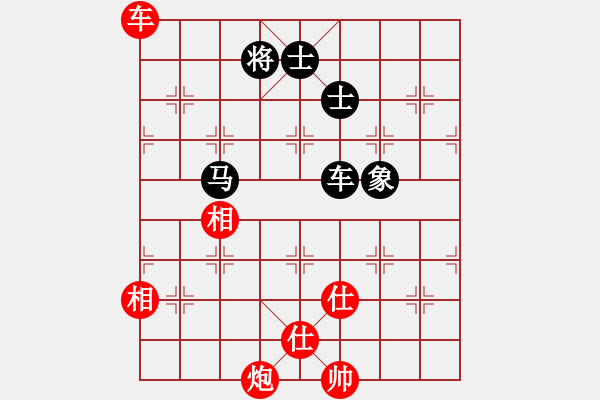 象棋棋譜圖片：上帝愛運(yùn)動(dòng)(9段)-和-浙江二臺(tái)(人王) - 步數(shù)：210 