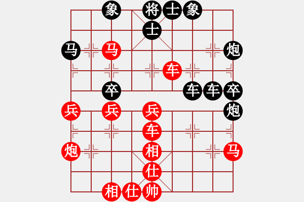 象棋棋譜圖片：上帝愛運(yùn)動(dòng)(9段)-和-浙江二臺(tái)(人王) - 步數(shù)：60 