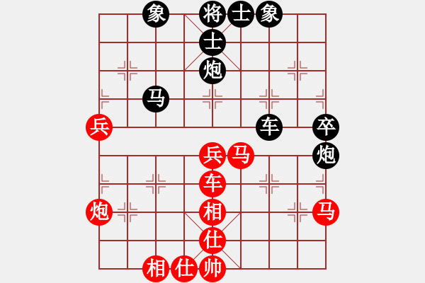 象棋棋譜圖片：上帝愛運(yùn)動(dòng)(9段)-和-浙江二臺(tái)(人王) - 步數(shù)：70 