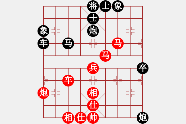 象棋棋譜圖片：上帝愛運(yùn)動(dòng)(9段)-和-浙江二臺(tái)(人王) - 步數(shù)：80 