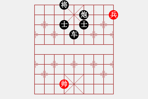 象棋棋譜圖片：夏歡(5段)-負(fù)-三思而行(2段) - 步數(shù)：126 