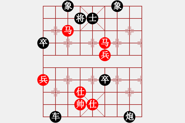 象棋棋譜圖片：象棋愛好者挑戰(zhàn)亞艾元小棋士 2022-12-27 - 步數(shù)：120 