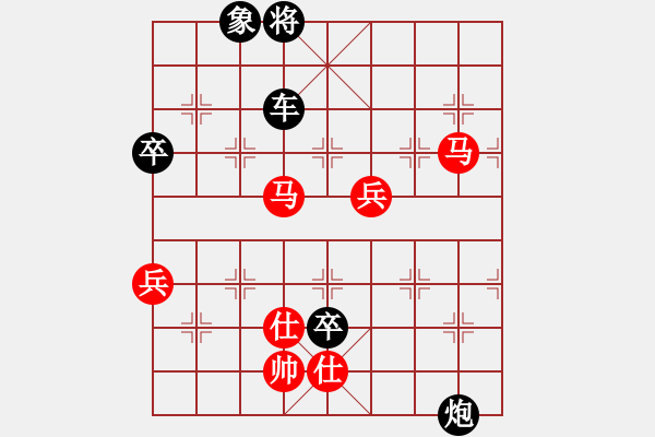 象棋棋譜圖片：象棋愛好者挑戰(zhàn)亞艾元小棋士 2022-12-27 - 步數(shù)：130 