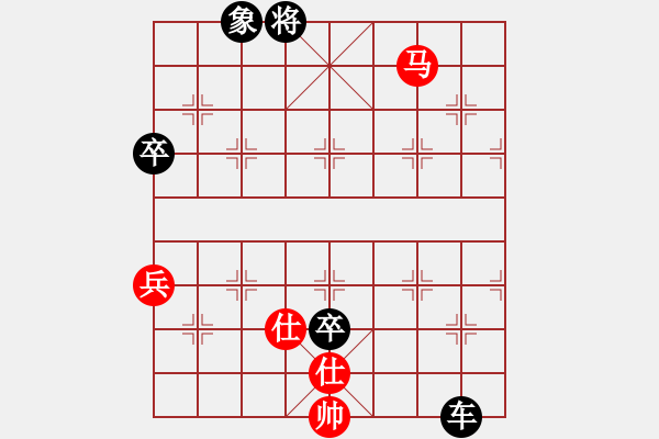 象棋棋譜圖片：象棋愛好者挑戰(zhàn)亞艾元小棋士 2022-12-27 - 步數(shù)：140 