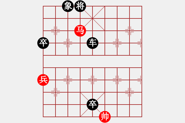 象棋棋譜圖片：象棋愛好者挑戰(zhàn)亞艾元小棋士 2022-12-27 - 步數(shù)：150 