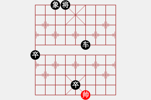 象棋棋譜圖片：象棋愛好者挑戰(zhàn)亞艾元小棋士 2022-12-27 - 步數(shù)：160 