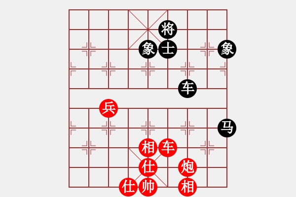 象棋棋譜圖片：第7輪 天水 梁富春（先勝）天水 李 煒 - 步數(shù)：100 