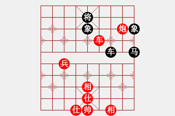 象棋棋譜圖片：第7輪 天水 梁富春（先勝）天水 李 煒 - 步數(shù)：110 