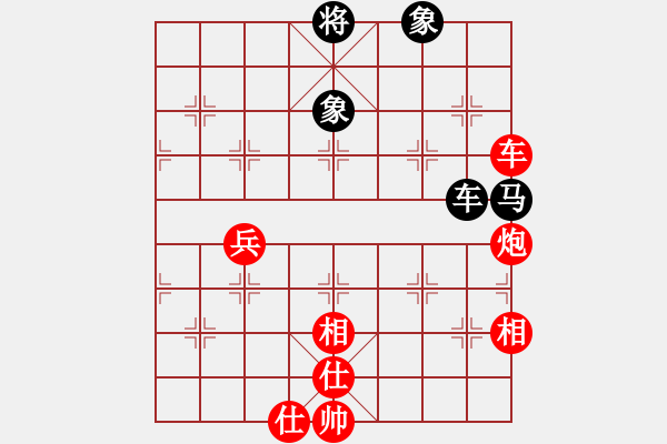 象棋棋譜圖片：第7輪 天水 梁富春（先勝）天水 李 煒 - 步數(shù)：120 