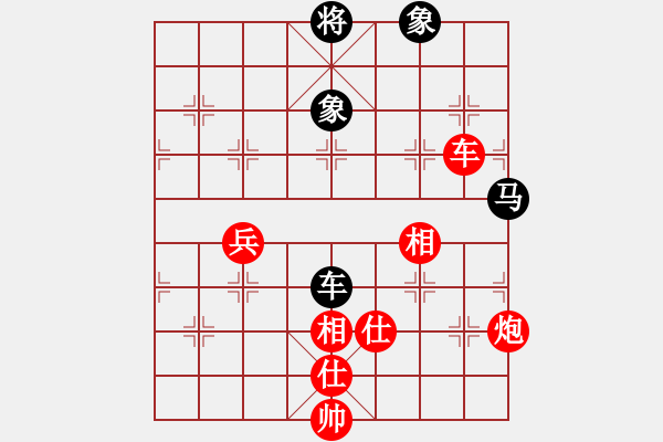 象棋棋譜圖片：第7輪 天水 梁富春（先勝）天水 李 煒 - 步數(shù)：130 