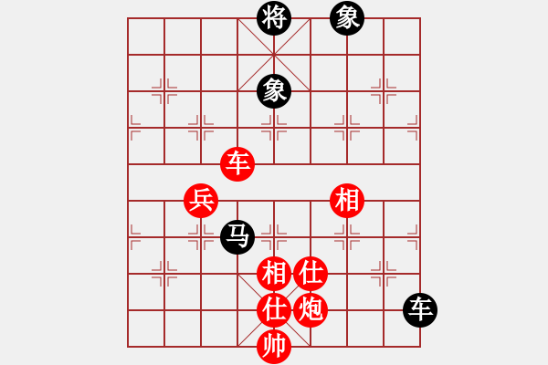 象棋棋譜圖片：第7輪 天水 梁富春（先勝）天水 李 煒 - 步數(shù)：140 