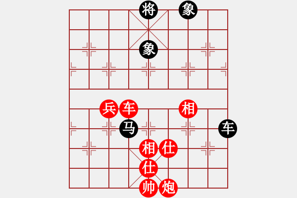 象棋棋譜圖片：第7輪 天水 梁富春（先勝）天水 李 煒 - 步數(shù)：143 