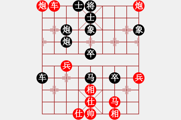 象棋棋譜圖片：第7輪 天水 梁富春（先勝）天水 李 煒 - 步數(shù)：50 