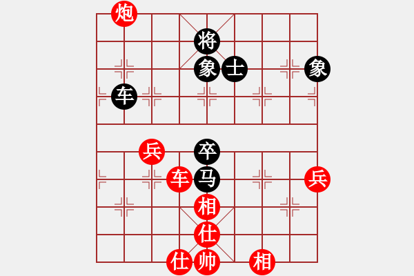 象棋棋譜圖片：第7輪 天水 梁富春（先勝）天水 李 煒 - 步數(shù)：70 