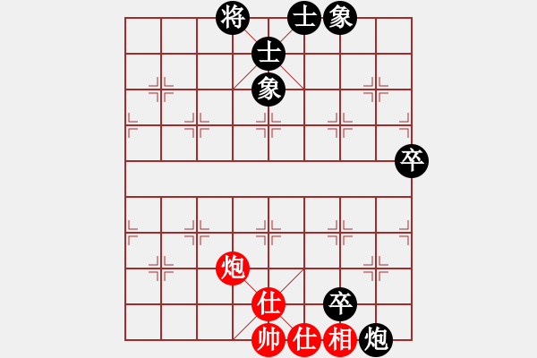 象棋棋譜圖片：lilong123456【先負(fù)】戚文卿(2014-8-26弈于大師網(wǎng)) - 步數(shù)：110 