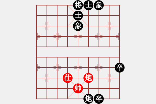 象棋棋譜圖片：lilong123456【先負(fù)】戚文卿(2014-8-26弈于大師網(wǎng)) - 步數(shù)：120 