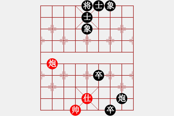 象棋棋譜圖片：lilong123456【先負(fù)】戚文卿(2014-8-26弈于大師網(wǎng)) - 步數(shù)：130 