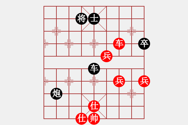 象棋棋譜圖片：雪中刀(9段)-和-免費的棋軟(7級) - 步數(shù)：120 