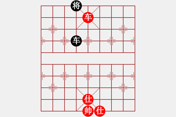 象棋棋譜圖片：雪中刀(9段)-和-免費的棋軟(7級) - 步數(shù)：320 