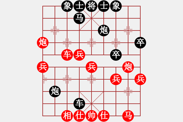 象棋棋譜圖片：雪中刀(9段)-和-免費的棋軟(7級) - 步數(shù)：60 