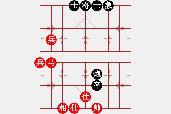 象棋棋譜圖片：鄂東神勇(9段)-和-賈題韜(月將) - 步數(shù)：100 