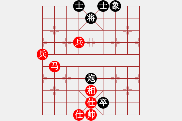 象棋棋譜圖片：鄂東神勇(9段)-和-賈題韜(月將) - 步數(shù)：110 