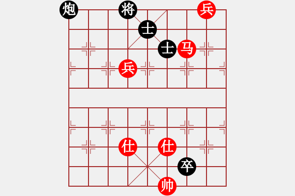 象棋棋譜圖片：鄂東神勇(9段)-和-賈題韜(月將) - 步數(shù)：160 