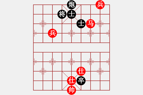 象棋棋譜圖片：鄂東神勇(9段)-和-賈題韜(月將) - 步數(shù)：170 