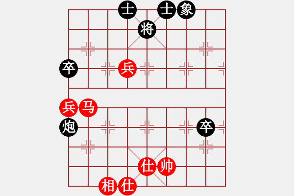 象棋棋譜圖片：鄂東神勇(9段)-和-賈題韜(月將) - 步數(shù)：90 