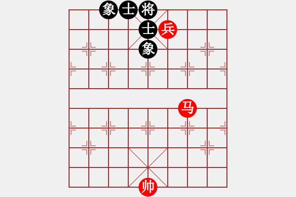 象棋棋譜圖片：馬兵巧勝全士象（2） - 步數(shù)：0 