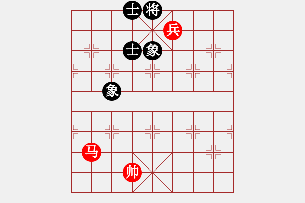 象棋棋譜圖片：馬兵巧勝全士象（2） - 步數(shù)：10 