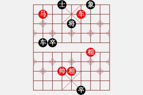 象棋棋谱图片：周青胜李志军-士角炮45炮对进7卒屏风马 - 步数：133 