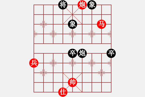 象棋棋譜圖片：魔鬼棋手(北斗)-勝-天涯刀客(無(wú)極) - 步數(shù)：100 