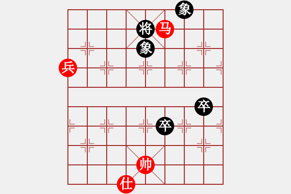 象棋棋譜圖片：魔鬼棋手(北斗)-勝-天涯刀客(無(wú)極) - 步數(shù)：110 