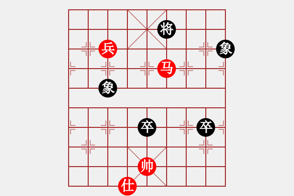 象棋棋譜圖片：魔鬼棋手(北斗)-勝-天涯刀客(無(wú)極) - 步數(shù)：120 