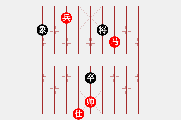 象棋棋譜圖片：魔鬼棋手(北斗)-勝-天涯刀客(無(wú)極) - 步數(shù)：140 