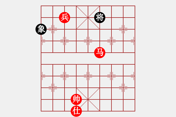 象棋棋譜圖片：魔鬼棋手(北斗)-勝-天涯刀客(無(wú)極) - 步數(shù)：150 