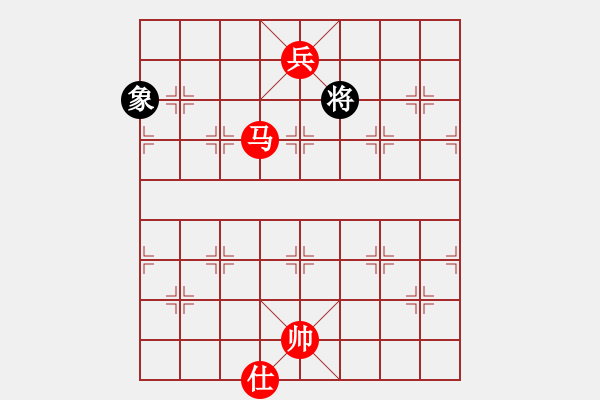 象棋棋譜圖片：魔鬼棋手(北斗)-勝-天涯刀客(無(wú)極) - 步數(shù)：157 