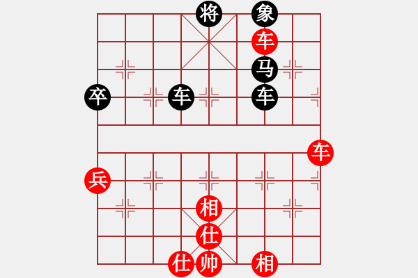 象棋棋譜圖片：無(wú)鋒之刃(北斗)-勝-天官賜福(風(fēng)魔) - 步數(shù)：100 