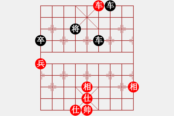 象棋棋譜圖片：無(wú)鋒之刃(北斗)-勝-天官賜福(風(fēng)魔) - 步數(shù)：120 