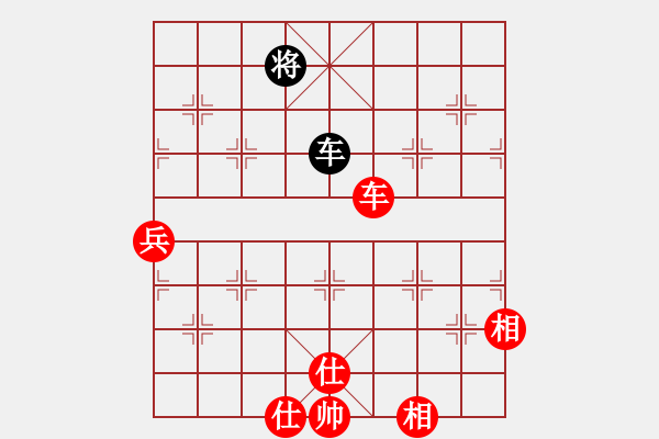 象棋棋譜圖片：無(wú)鋒之刃(北斗)-勝-天官賜福(風(fēng)魔) - 步數(shù)：130 