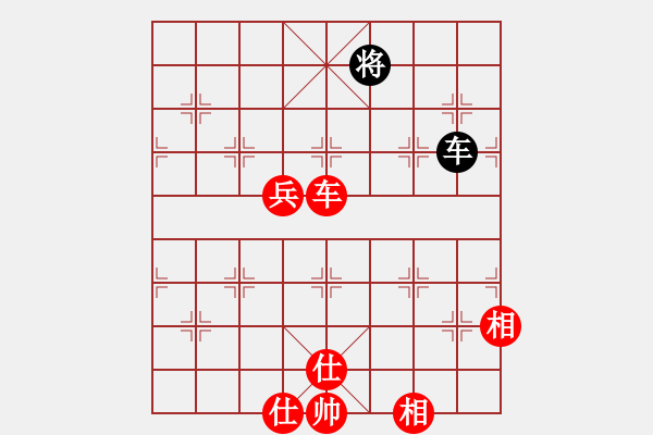 象棋棋譜圖片：無(wú)鋒之刃(北斗)-勝-天官賜福(風(fēng)魔) - 步數(shù)：140 