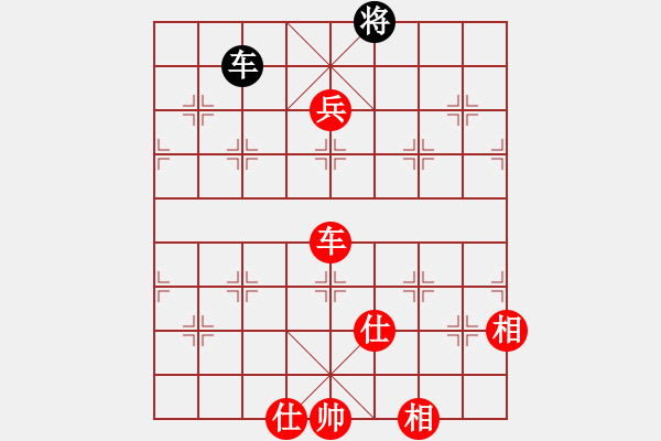 象棋棋譜圖片：無(wú)鋒之刃(北斗)-勝-天官賜福(風(fēng)魔) - 步數(shù)：150 