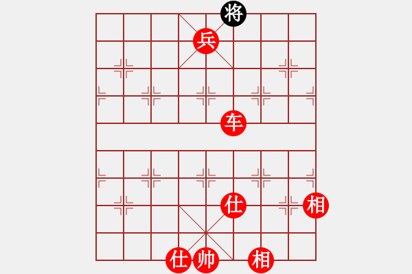 象棋棋譜圖片：無(wú)鋒之刃(北斗)-勝-天官賜福(風(fēng)魔) - 步數(shù)：155 