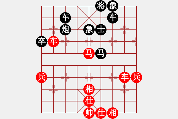 象棋棋譜圖片：無(wú)鋒之刃(北斗)-勝-天官賜福(風(fēng)魔) - 步數(shù)：60 