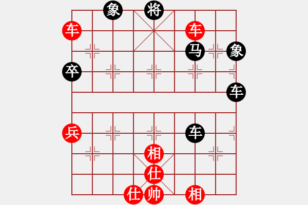 象棋棋譜圖片：無(wú)鋒之刃(北斗)-勝-天官賜福(風(fēng)魔) - 步數(shù)：90 