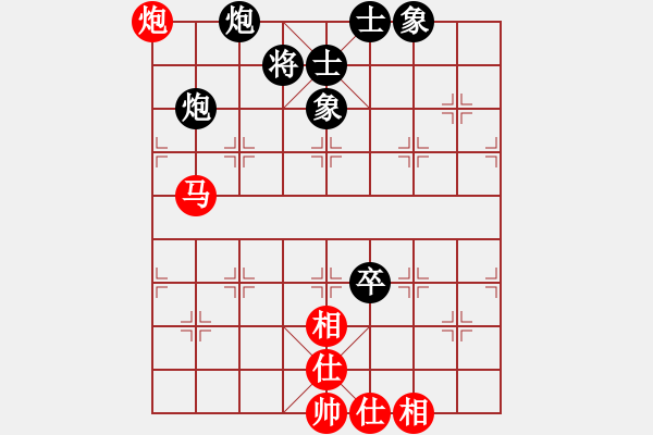 象棋棋譜圖片：microfar(7段)-和-冰魄寒光劍(日帥) - 步數(shù)：110 