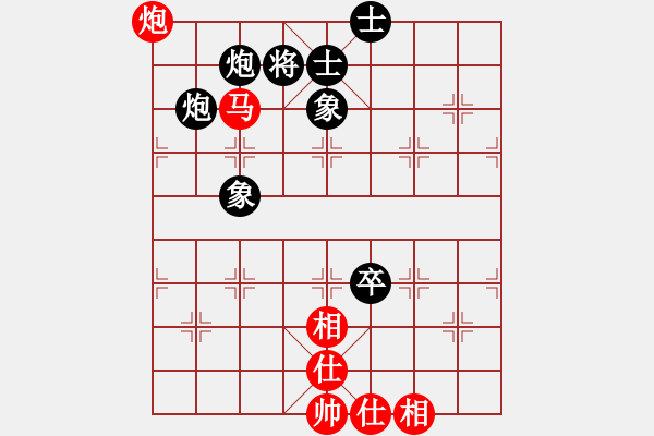 象棋棋譜圖片：microfar(7段)-和-冰魄寒光劍(日帥) - 步數(shù)：120 